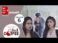 Beyond Originals Webseries Black Coffee 2017 Episode 6 Laptop With No Words