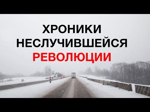 Трейлер