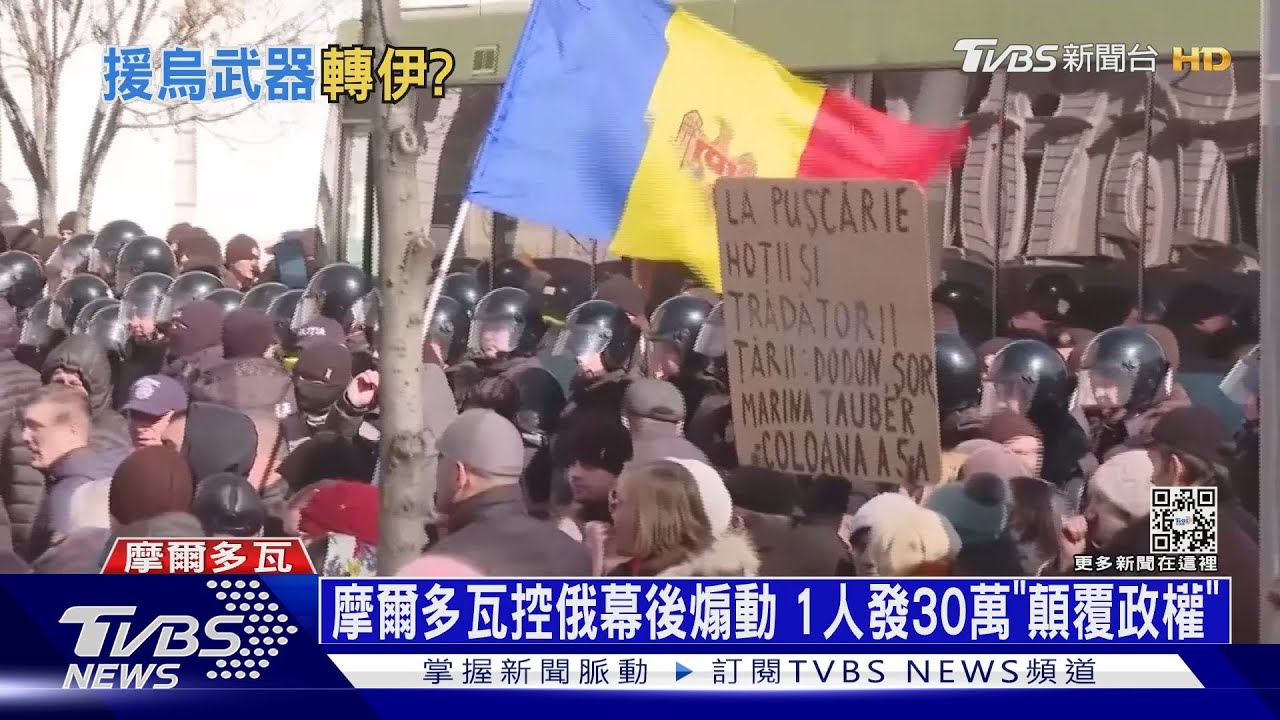 俄將拾獲美軍武器交伊朗　抄襲複製「A貨」飛彈