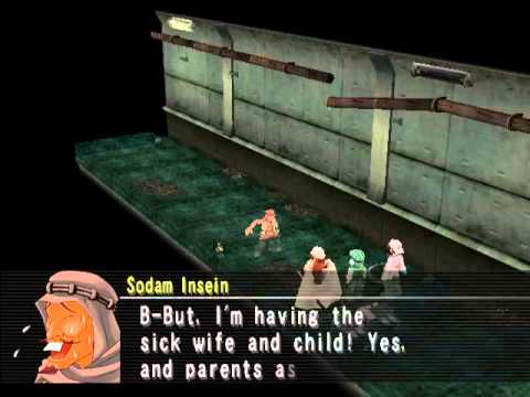 Metal Saga - Sodam Insein