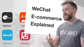 WeChat E-Commerce Explained -- Social Media Marketing in China