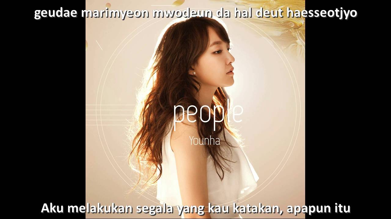 LAGU TERSEDIH KOREA ìœ¤í•˜(Younha) - ê¸°ë‹¤ë¦¬ë‹¤(Waiting) // Subtitle Indonesia
