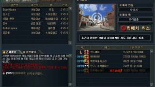 명장면