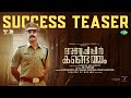 Anweshippin Kandethum Success Teaser Tovino Thomas Darwin Kuriakose
