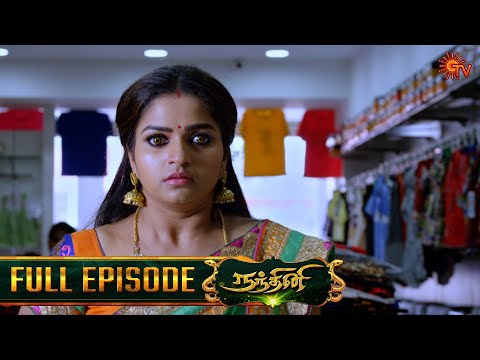 Nandhini - நந்தினி | Episode - 92 | Tamil Serial | Sun TV