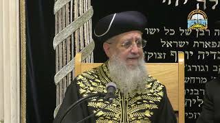 מקור המנהג לאמירת סליחות בחודש אלול I מרן הראשון לציון הגאון רבי דוד יוסף שליט"א #סליחות #אלול (מוסדות יחווה דעת) - התמונה מוצגת ישירות מתוך אתר האינטרנט יוטיוב. זכויות היוצרים בתמונה שייכות ליוצרה. קישור קרדיט למקור התוכן נמצא בתוך דף הסרטון