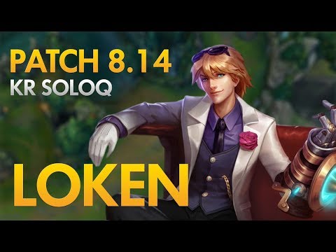 JD LOKEN - Ezreal Bot Lane
