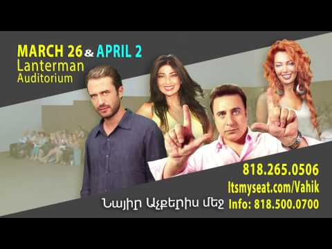 Vahik pirhamzei's "LOOK ME IN THE EYE" PROMO