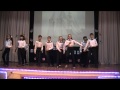 Концерт на День открытых дверей в школе 1034 города Москвы 