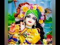 Madhurashtakam Krishna Song Jai Shri Radha Krishna Short Videos