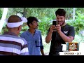 Thatteem Mutteem Epi 217 Kannan Blackmails Sahadevan Mazhavil Manorama