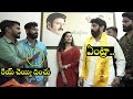 Balaya Babu Fires On Love Reddy Team Members Love Reddy Telugu Varthalu