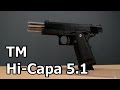 Tokyo Marui Hi Capa 5 1 GBB Airsoft GSP Airsoft GER ENG Subtitles