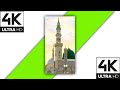 Tajdare Haram Ho Nigahe Karam Status Naat Sharif Whatsapp Status Atif Aslam Naat Sharif Status