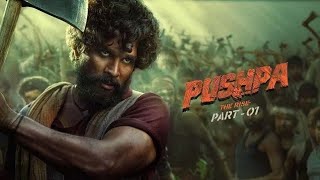 Pushpa Telugu full HD Movie How To Download All In One YT