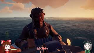 【クラリネの休日】海賊は歌う、踊る、演奏する 予告編【Sea of Thieves】