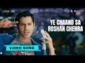 Ye Chaand Sa Roshan Chehra Shanaya Version Full Video Song Student Of The Year Varun Alia