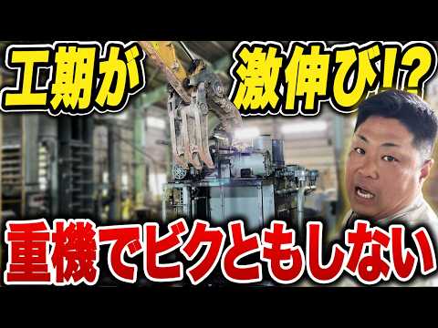 YouTube配信のお知らせ