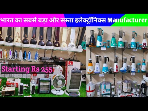 Third party manufacturer