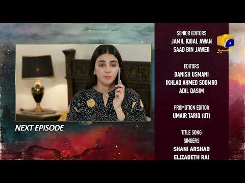 Siyani Episode 132 Teaser - 21st December 2022 - HAR PAL GEO