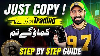 Copy Trading on Bybit — Step-by-Step Guide & Transcript
