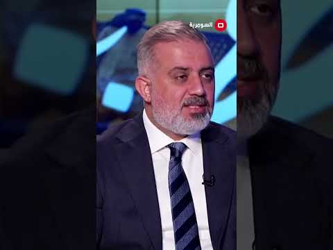 شاهد بالفيديو.. الكلابي يختصر الكلام عن "نور زهير" بجملة واحدة! #السومرية #العراق #shorts