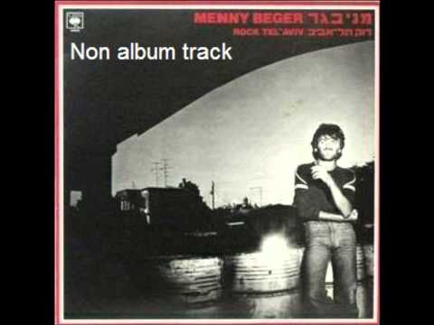 Menny Beger - Always Found The Time To Rock n' Roll