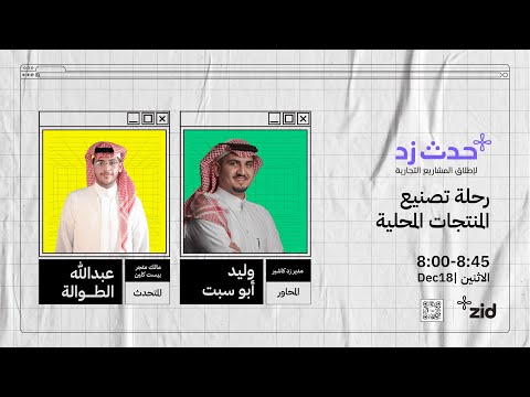 img-video