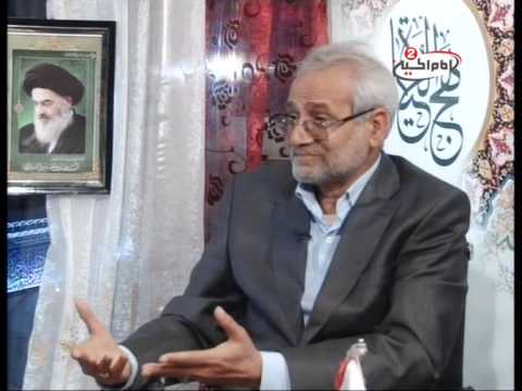 الفكر السياسي لأمير المؤمنين في نهج البلاغة - الدكتور محسن القزويني - برنامج نهج الحياة - الحلقة 4