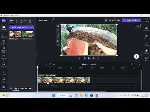 ビデオを結合: これにはいくつかのオプションがあります