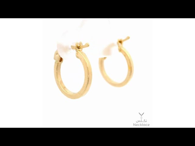 حلق ذهب عيار 18 (ER.5289)