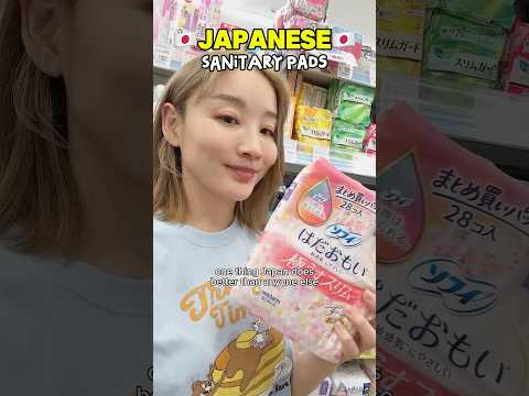 Part of a video titled Japan makes the best sanitary pads!! - YouTube