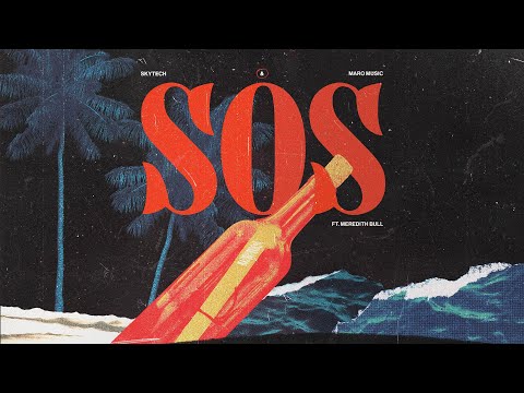 Skytech & Maro Music - SOS (feat. Meredith Bull) (Official Visualizer)