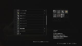 ［できるだけやります　無言］バイオハザードre2［hard core S+ノススメ　part1］