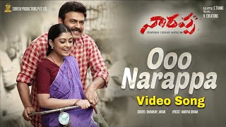 Download lagu Oo Narappa Full Video Song || #Narappa Movie Video Songs || Daggubati Venkatesh || Priyamani mp3 Download lagu Oo Narappa Full Video Song || #Narappa Movie Video Songs || Daggubati Venkatesh || Priyamani mp3