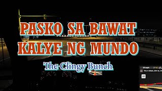 Pasko Sa Bawat Kalye Ng Mundo - Karaoke