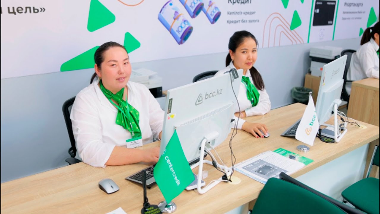 Банк ЦентрКредит открыл отделение в Урджаре