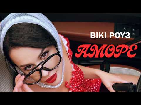 Вікі Роуз – Amore (lyric video)