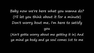 T Pain - Blow Ya Mind [Lyrics]