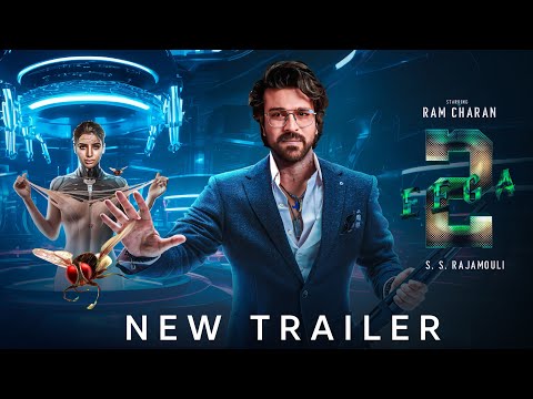 EEGA 2 - New Trailer | Ramcharan | Samantha | Nani | S S Rajamouli | Makkhi 2