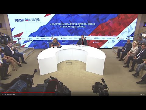 Пресс-конференция Сергея Иванова