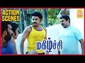 அவங்கள சும்மா விடக்கூடாது மாமா Magizhchi Tamil