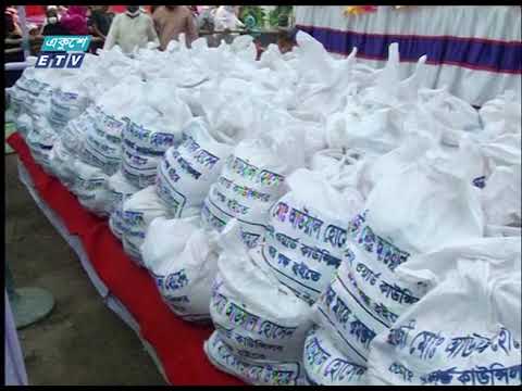 রাজধানীতে খেটে-খাওয়া মানুষের মাঝে প্রধানমন্ত্রীর ঈদ উপহার বিতরণ | ETV News