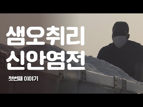 아이콘