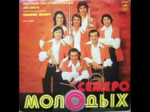 7 MLADIH - FUNKY STREET