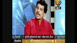 Prof. Deepak Pawar participates in Spl Pr'me 'Mundenchi Naraji, Bhajapachi Gochi' on Zee 24