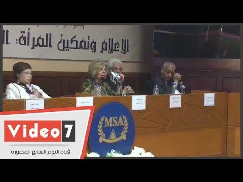 مشيرة خطاب مشكلة مصر فى ضمان جودة التعليم وليس الحق فى التعليم