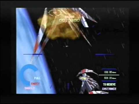 StarBlade Playstation