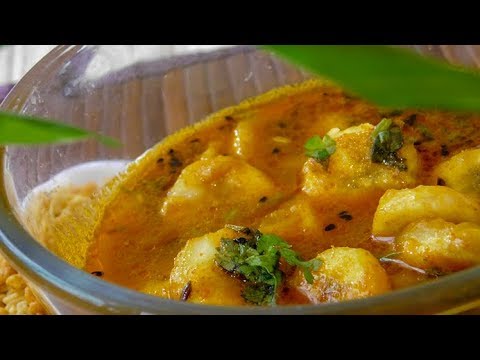 download lagu mp3 mp4 Ripe Raw Banana Recipes, download lagu Ripe Raw Banana Recipes gratis, unduh video klip Ripe Raw Banana Recipes