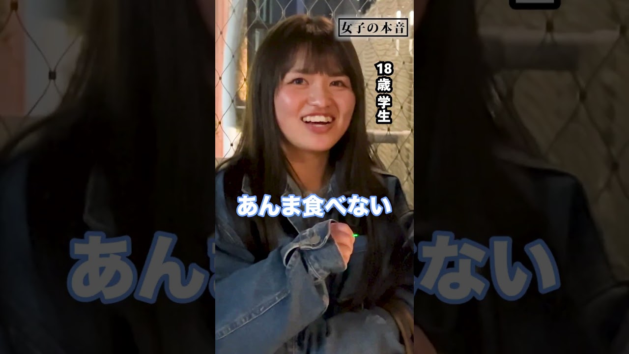 【女子の本音】いらないバレンタインのお返しは？